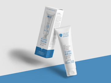 Immubaste® Oral Care Ointment